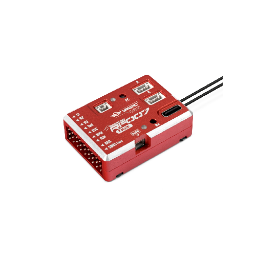 FrSky RF007 Twin FBL Einheit